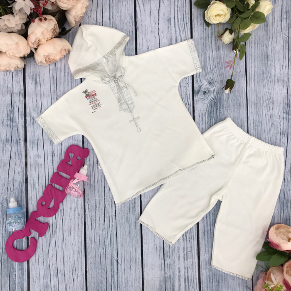 215-С. Крестильная рубашка со штанами (серебро), интерлок 62,68,74,80